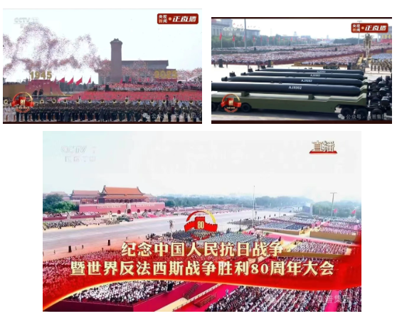 1760667312907435.png 3.png